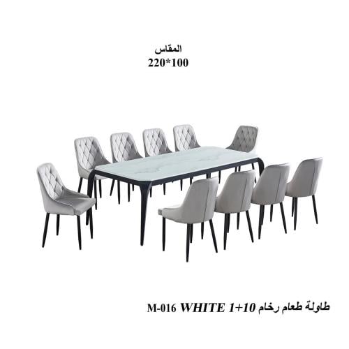 طقم طاولة طعام رخام مع 10 كراسي - NNN_P_M-016 - أب...