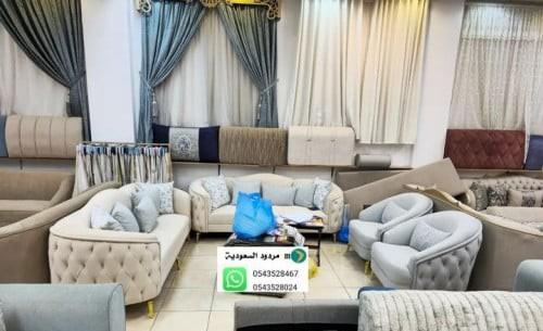 طقم كنب 7 اشخاص .