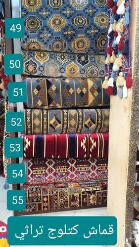 مقاس مترين مع الفرش كراسي حديد شعبية مع الفرش