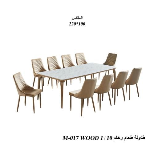 طقم طاولة طعام رخام مع 10 كراسي جلد - NNN_P_M-017...