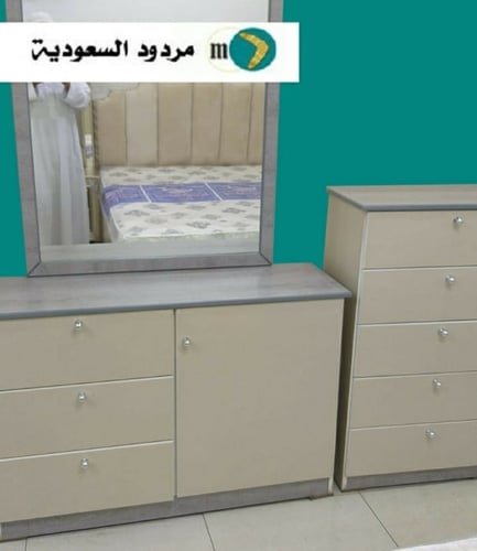 غرفة نوم نفرين