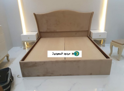 غرفة نوم نفرين