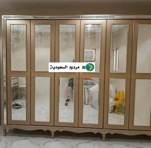 غرفة نوم نفرين