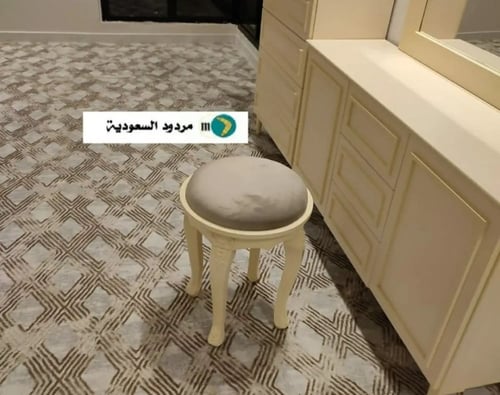 غرفة نوم نفرين