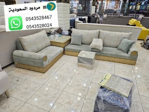 طقم كنب متصل.