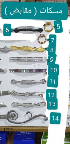 غرفة نوم فاخرة – خشب تايلندي – سرير مع دولاب وتسري...