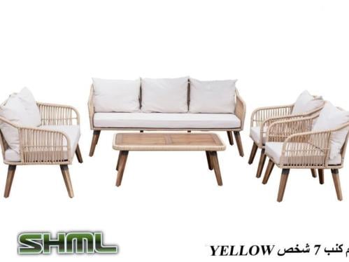 طقم كنب 7 اشخاص اصفر