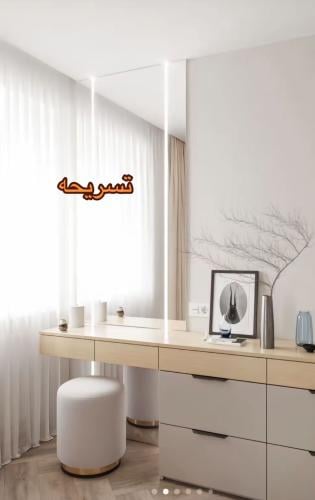 تفصيل حسب الطلب