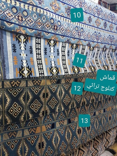 مقاس مترين مع الفرش كراسي حديد شعبية مع الفرش