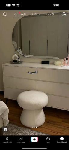 تفصيل حسب الطلب