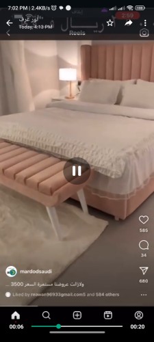 تفصيل حسب طلب الزبون