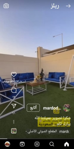 تفصيل حسب طلب الزبون (جلسه خديد ملبسه خشب)