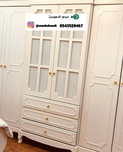 غرف نوم نفرين