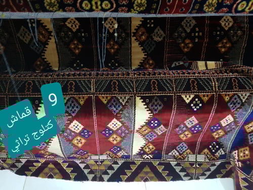 تفصيل حسب طلب الزبون كراسي حديد ملبسة خشب (( اختار...