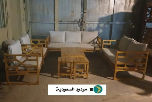 طقم جلسة من الخشب والفرش (7 أشخاص)