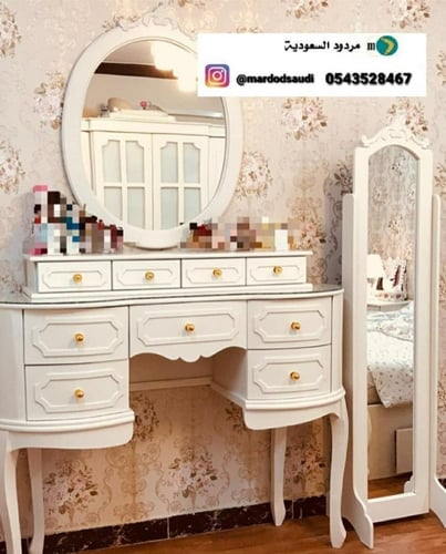 غرف نوم نفرين