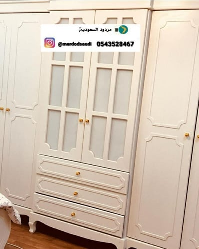 غرفة نوم نفرين