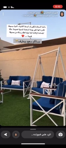 تفصيل حسب طلب الزبون (جلسه خديد ملبسه خشب)
