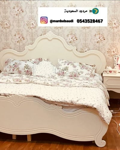 غرفة نوم نفرين