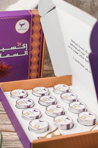 إكسير السعادة