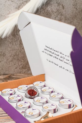 إكسير السعادة