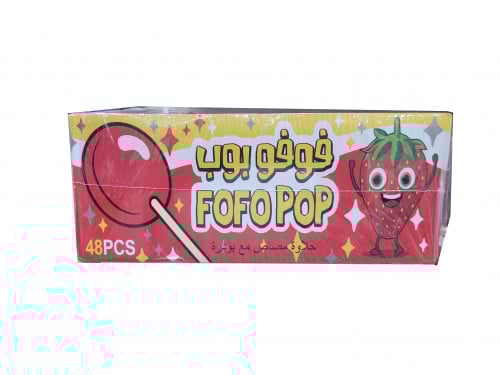 حلاو مصاص مع بودرة علبة 48 حبة