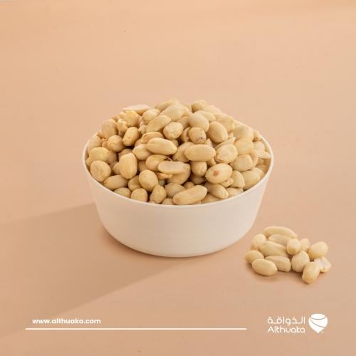 White fava beans