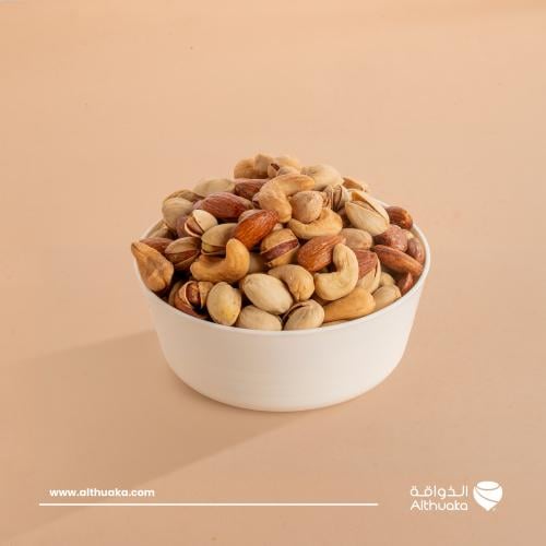 Mixed nuts special