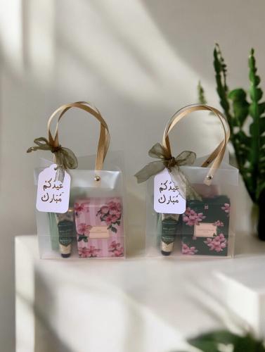 توزيعات- العيد