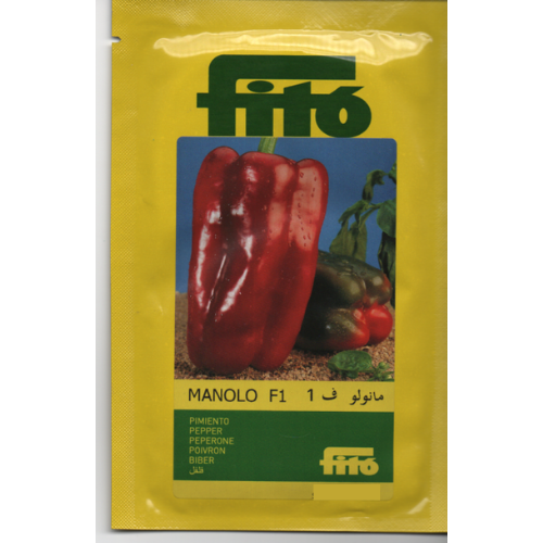 بذور فلفل مانولو F1 هجين