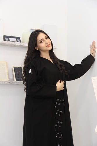 عباية بقماش لمار مع شك