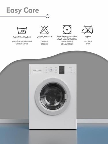 مفرش نورا جاكر نفرين محفر فاخر 8قطع