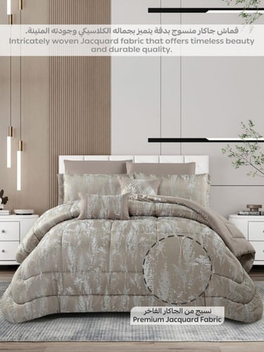 مفرش نورا جاكر نفرين محفر فاخر 8قطع