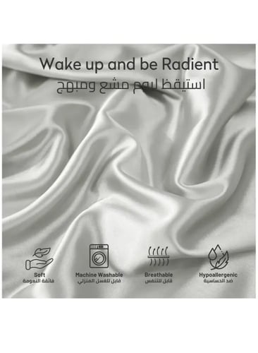 كيس مخده ستان ناعم 2قطع