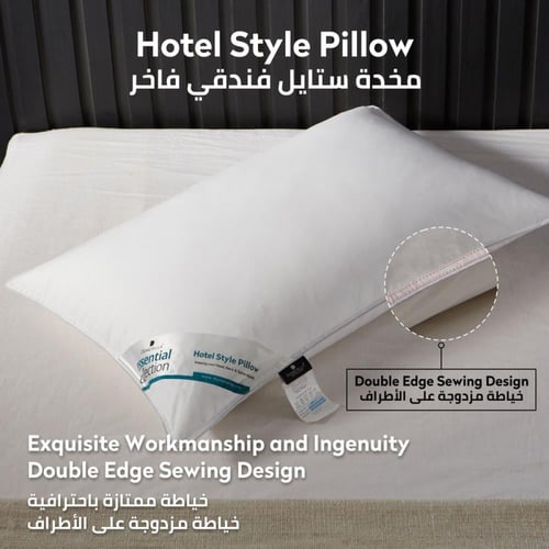 وساده فندقي مريح 1000جرام