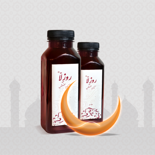 كركديه كبير + خصم 50% على الثاني