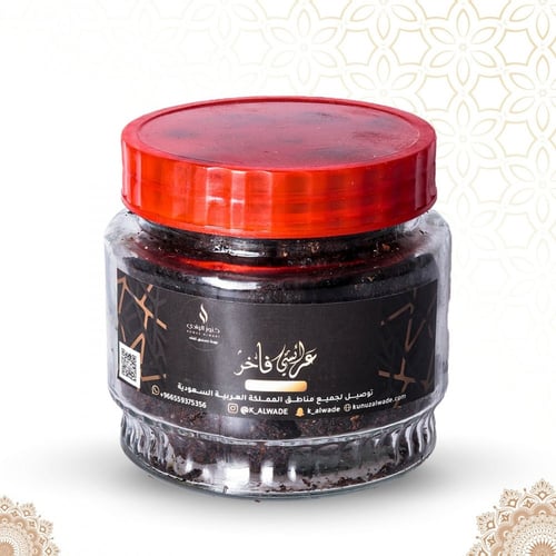 معمول عرائسي فاخر