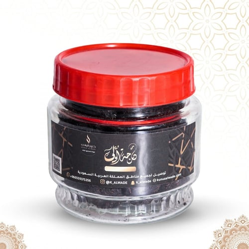 معمول درجة اولى