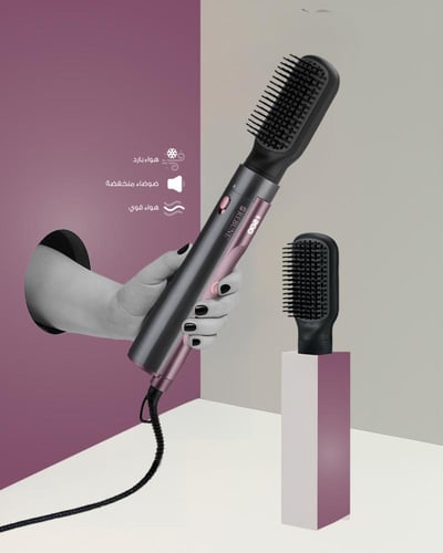 ريبون استشوار شعر بفرشاة 1200 واط - شاشة رقمية - ا...