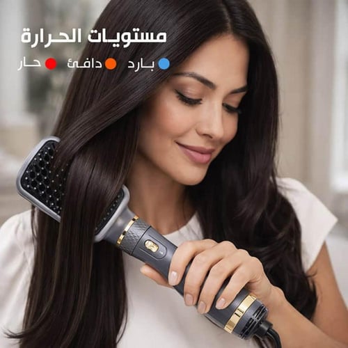 مصفف الشعر ريبون 4 في 1 1200 واط - RE-2099