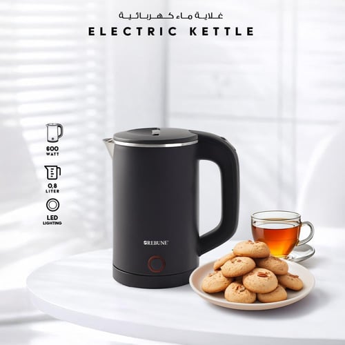 ريبون غلاية ماء كهربائية 0.8 لتر 600 واط للمكاتب