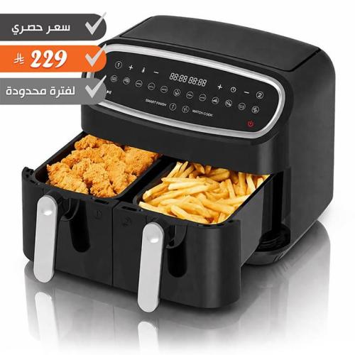 ريبون قلاية هوائية كهربائية 9 لتر - 1400 واط - أسو...