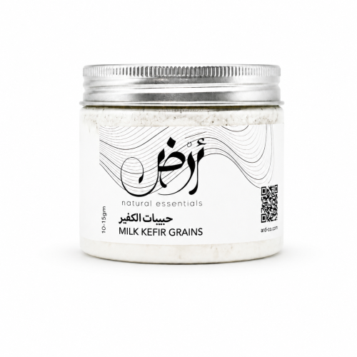 حبيبات الكيفر