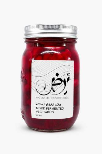 مخمّر الخضار المشكلة