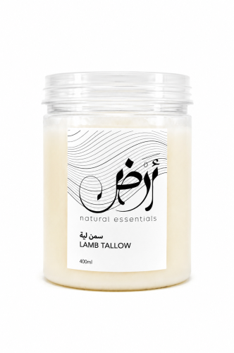سمن لية