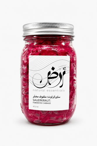 الساوركراوت مخمّر الملفوف