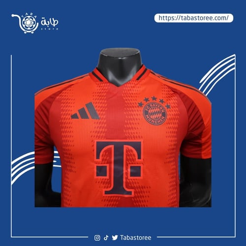 تيشيرت كورة بايرن ميونخ 2024-2025