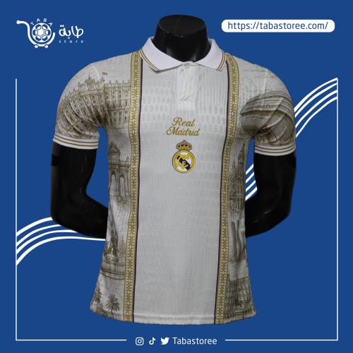 تيشيرت ريال مدريد - نسخة خاصة
