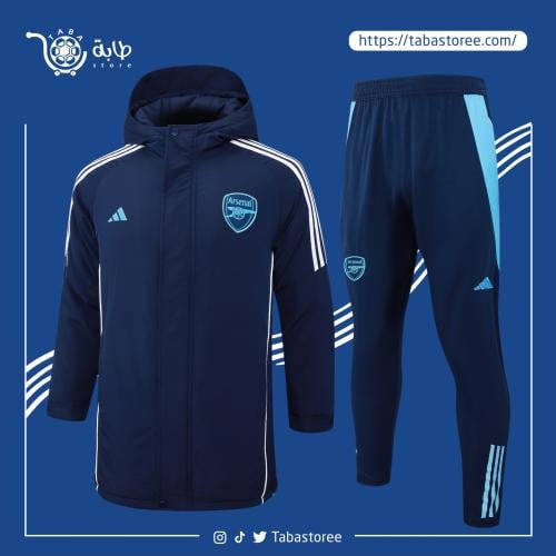 طقم تدريب آرسنال (جاكيت) 2025