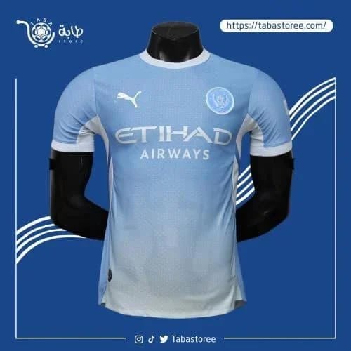 تيشيرت كورة مانشيستر سيتي 2026 - 2027